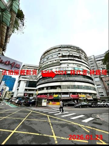 大安區法拍大樓-3