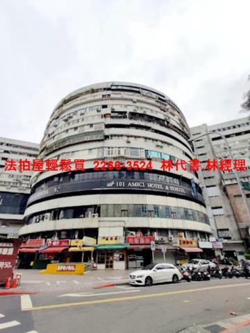 大安區法拍大樓-4