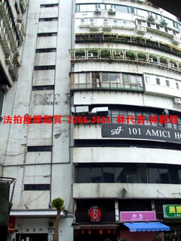 大安區法拍大樓-5
