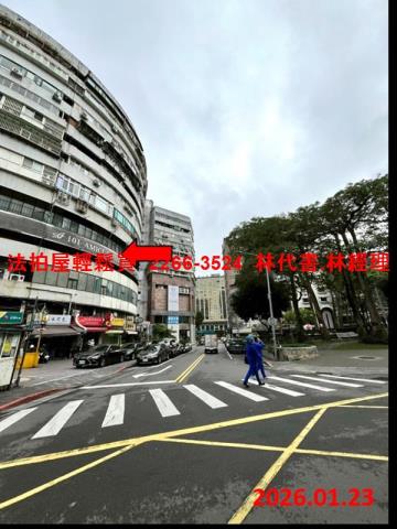 大安區法拍大樓-9