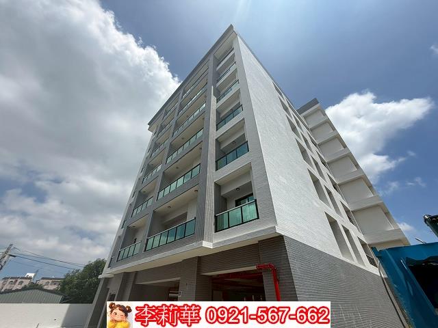 關廟華廈-1