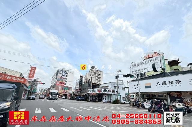 大雅透天-11