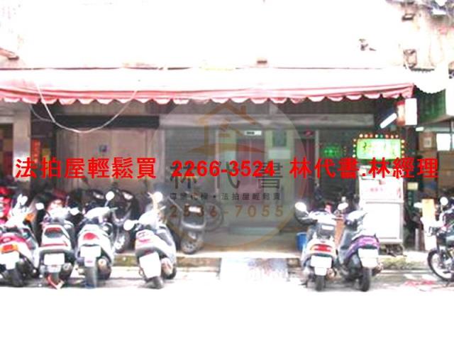 中山區法拍大樓-7