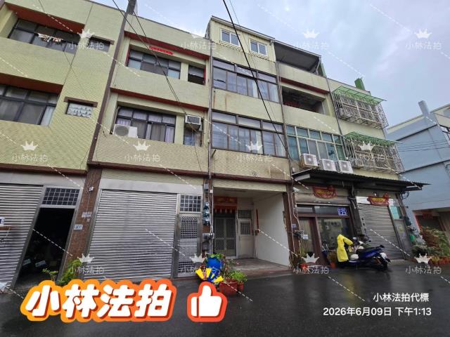 彰化法拍透天-2