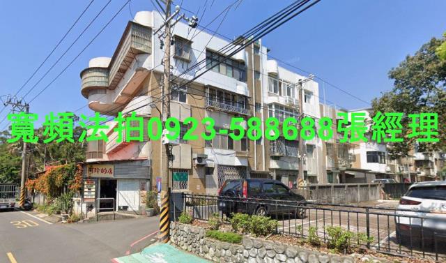 新北公寓法拍-1