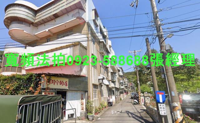 新北公寓法拍-2