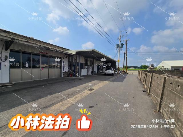 彰化埔鹽法拍丁建廠房-2