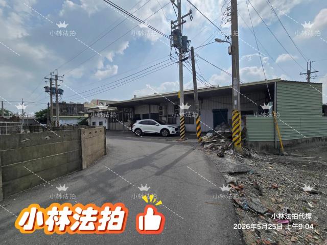 彰化埔鹽法拍丁建廠房-4