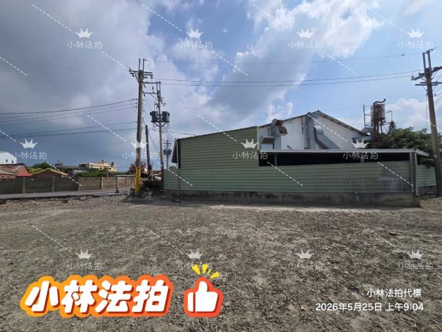 彰化埔鹽法拍丁建廠房-5