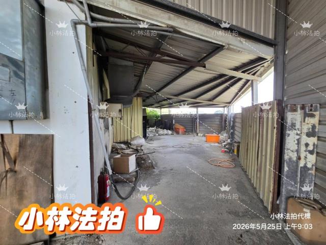 彰化埔鹽法拍丁建廠房-6