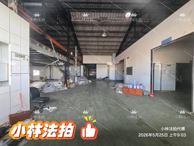 彰化埔鹽法拍丁建廠房-1
