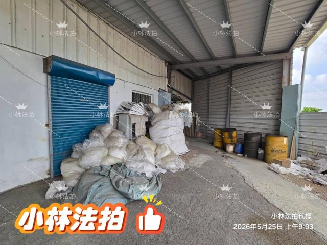 彰化埔鹽法拍丁建廠房-8