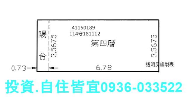 新北三重大樓法拍-9