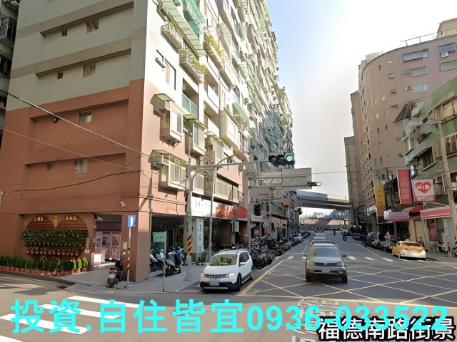 新北三重大樓法拍-3