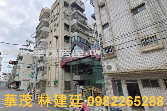 台南永康大樓拍賣-1