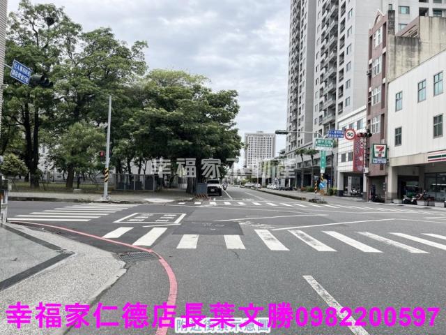 安平店面-11