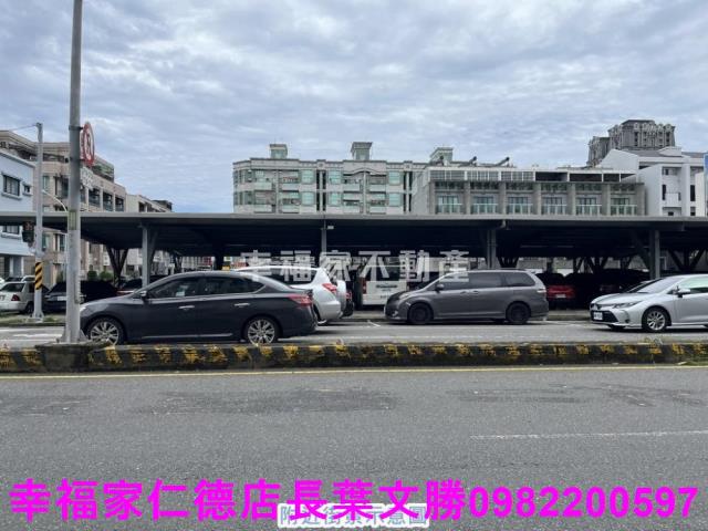 安平店面-1