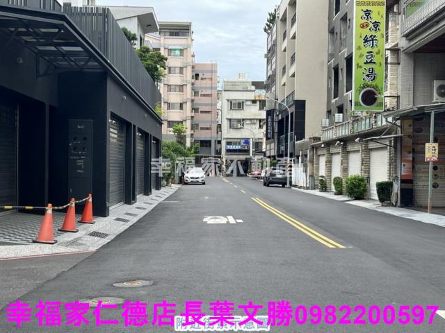 安平店面-2