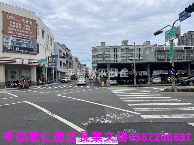 安平店面-3