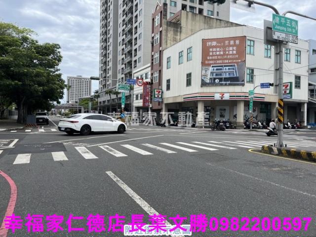安平店面-7