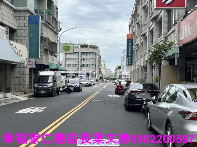 安平店面-8