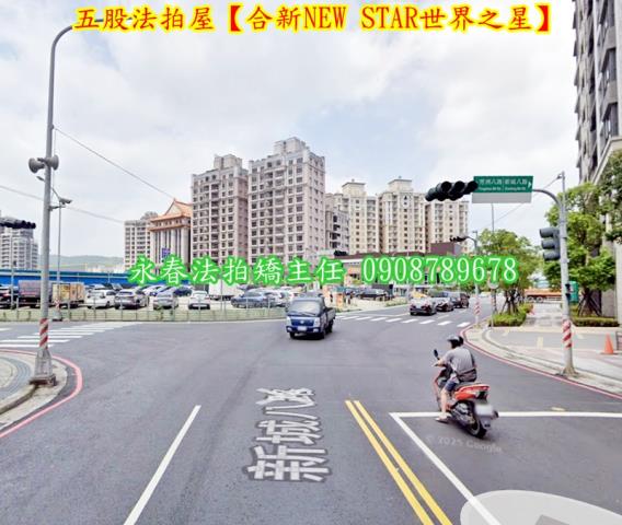 五股大樓法拍-4