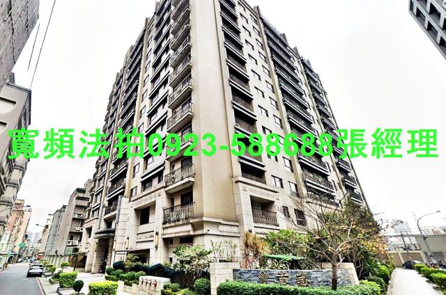 桃園區大樓法拍-1