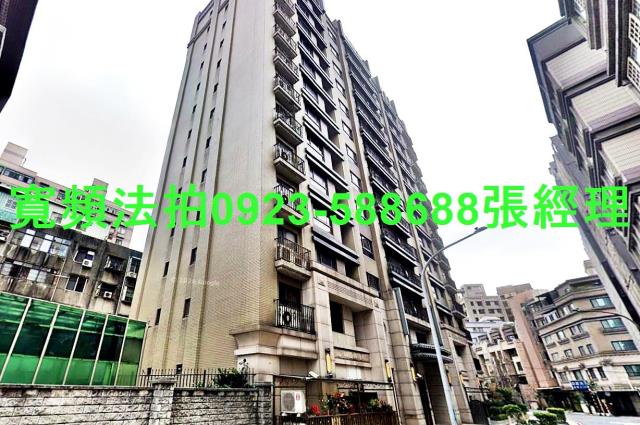 桃園區大樓法拍-2