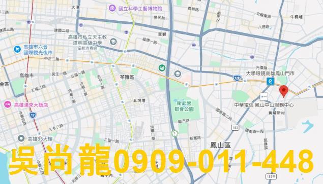 高雄法拍公寓-2