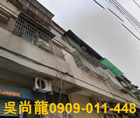 高雄法拍公寓-4