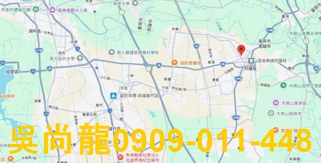 高雄透天法拍-2
