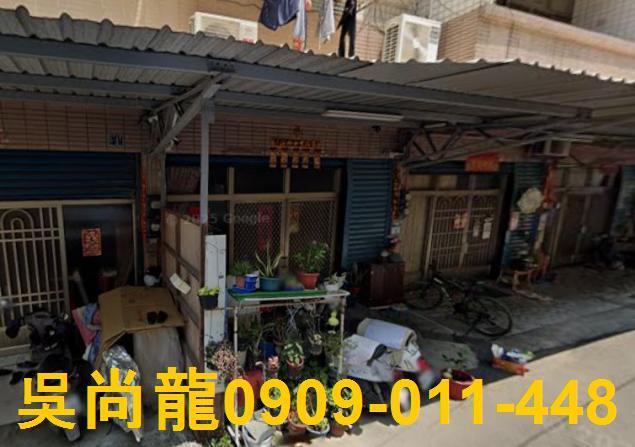 高雄透天法拍-3