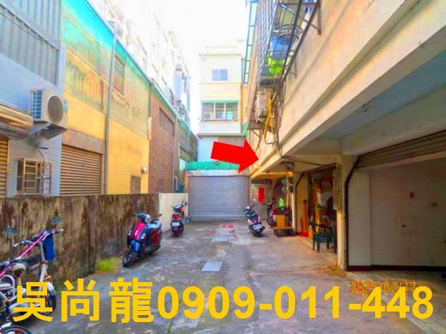 台南透天法拍-2