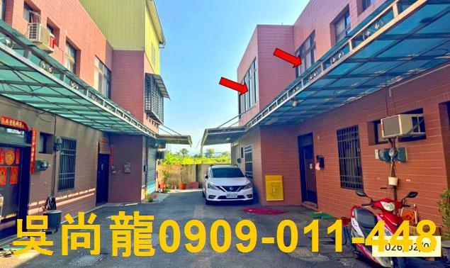 雲林拍賣透天-2