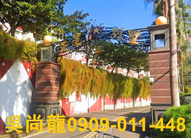 台中北屯透天法拍-4