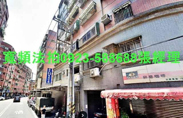 桃園楊梅法拍華廈-1