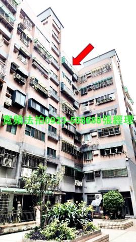 桃園楊梅法拍華廈-1