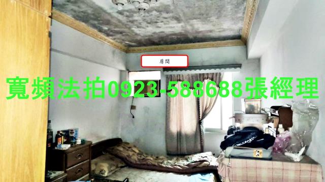 桃園楊梅法拍華廈-3