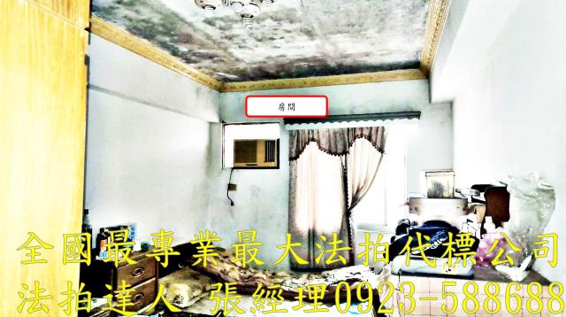 桃園楊梅法拍華廈-3