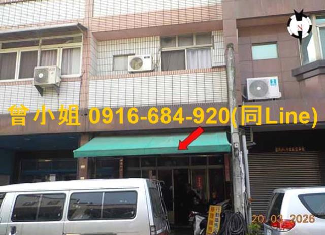 彰化溪州透天法拍-4