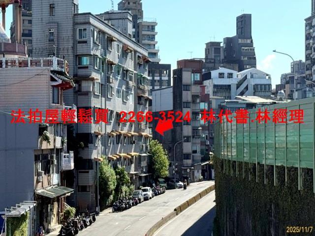 中正區華廈法拍-3