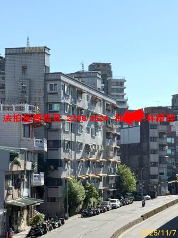 中正區華廈法拍-5