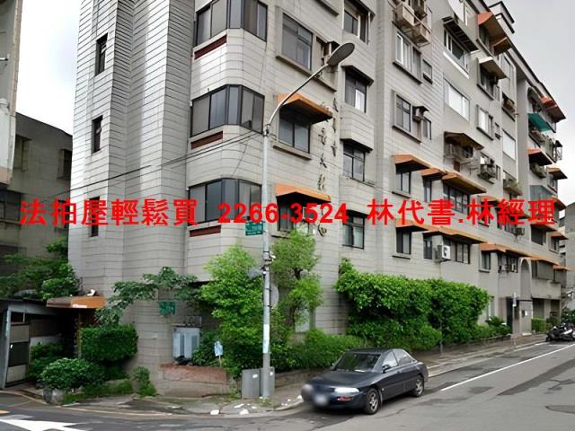 中正區華廈法拍-6