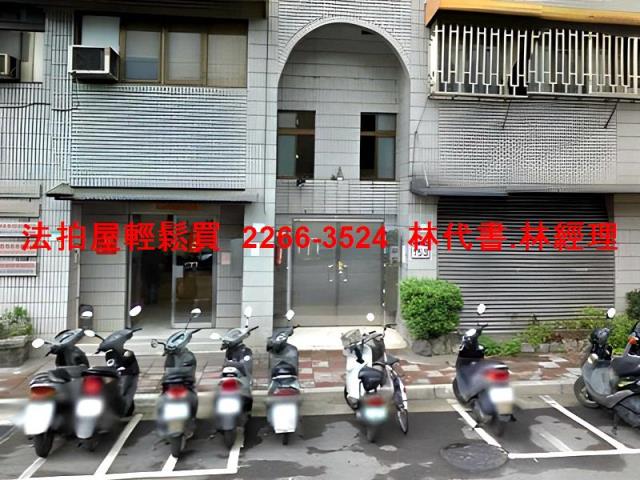 中正區華廈法拍-7