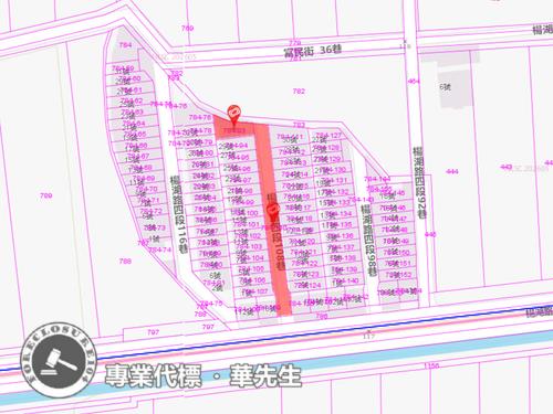 楊梅透天法拍-7
