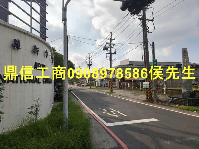 新市廠房-1
