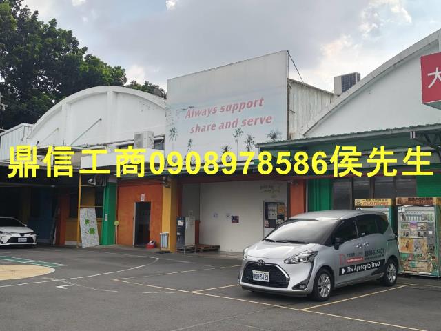 新市廠房-2
