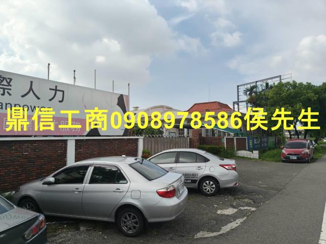 新市廠房-4
