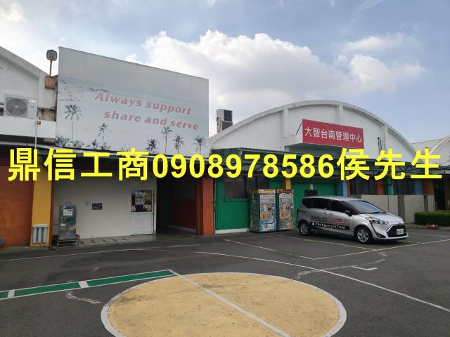 新市廠房-6