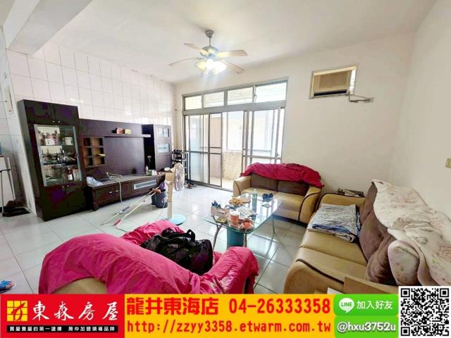 大肚公寓-2